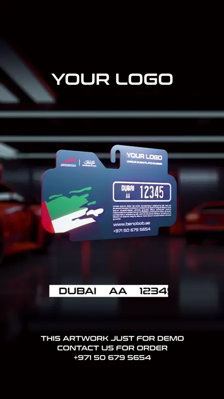 Dubai Plate / A new dimension