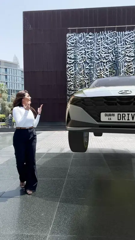 Drivex / Sadaf Beauty
