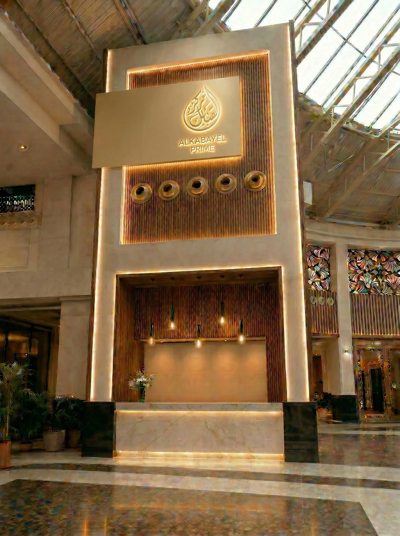 Al Kabayel Cityland reception