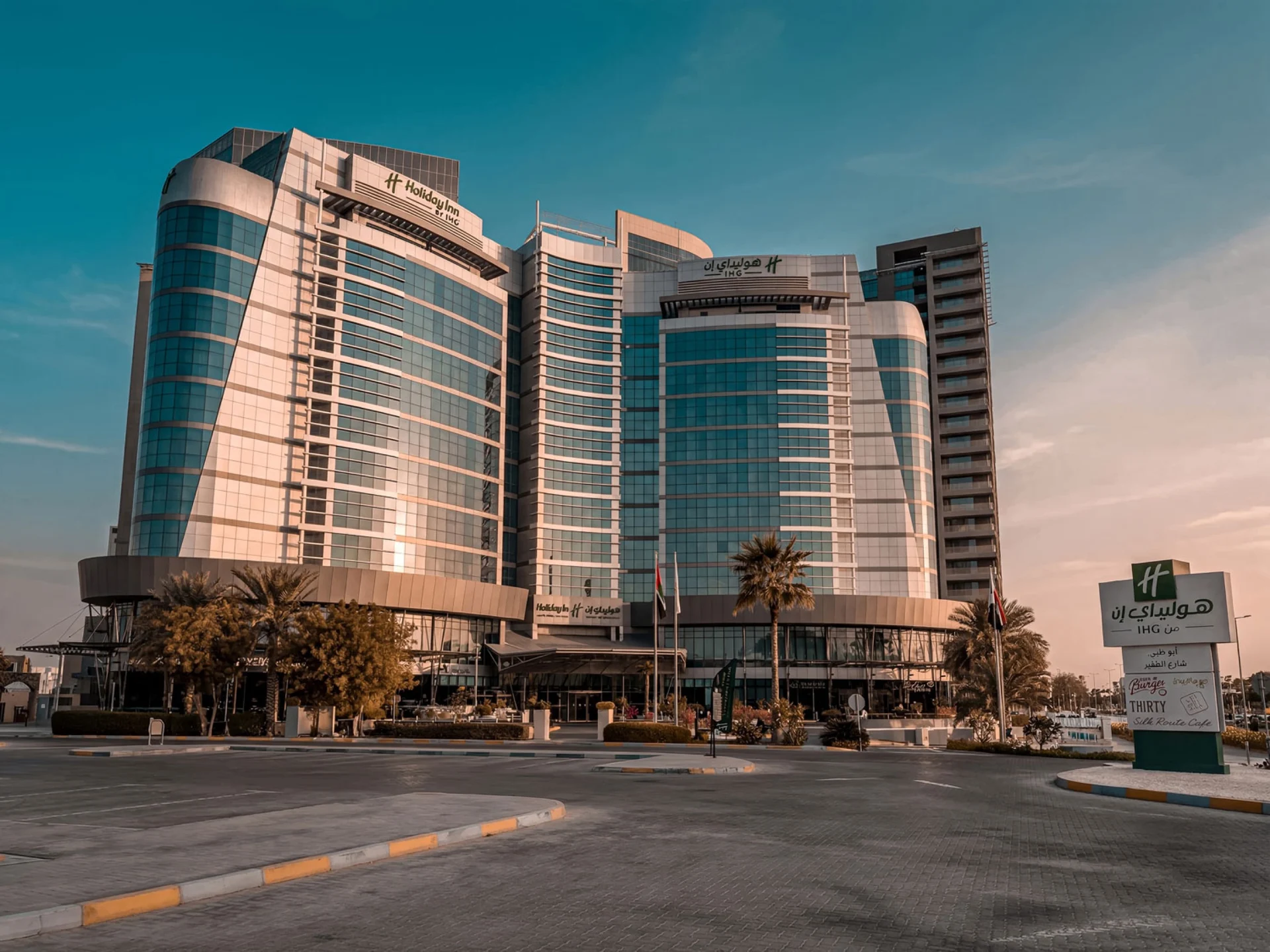 Holiday Inn Abu Dhabi campaign