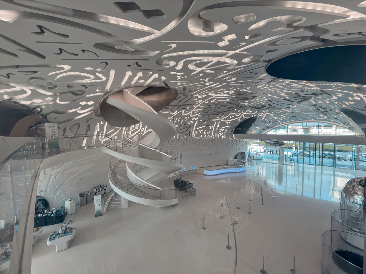 Museum of the Future calligraphy lobby