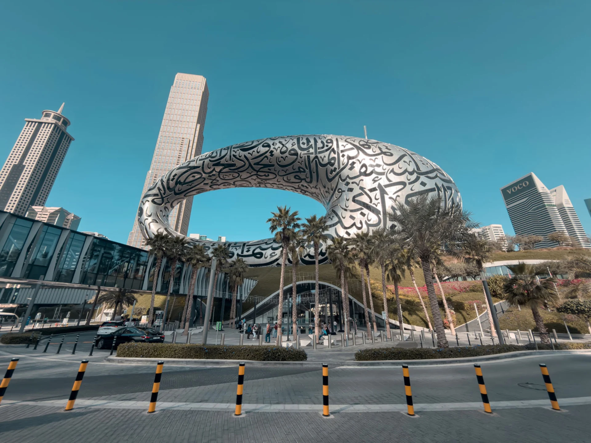 Museum of the Future Dubai campaign