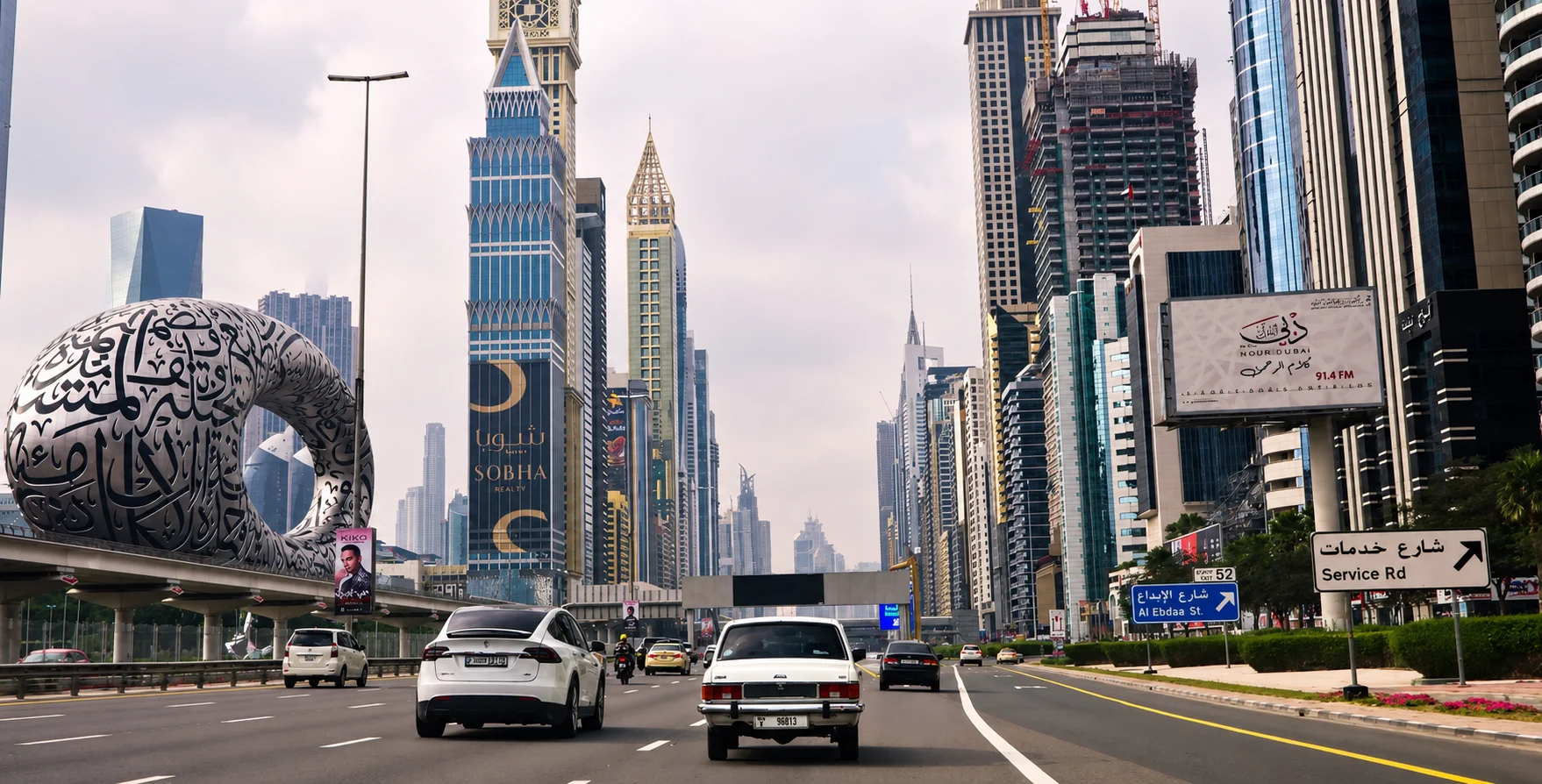Peykan driving through Dubai